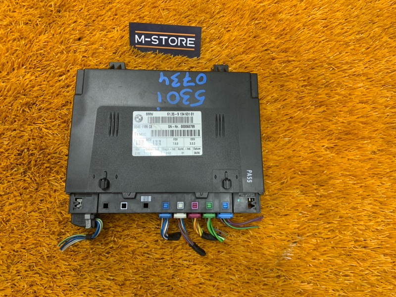 блок управления сиденьем, 2080 рублей, Красноярск