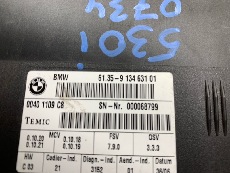 блок управления сиденьем, 2080 рублей, Красноярск