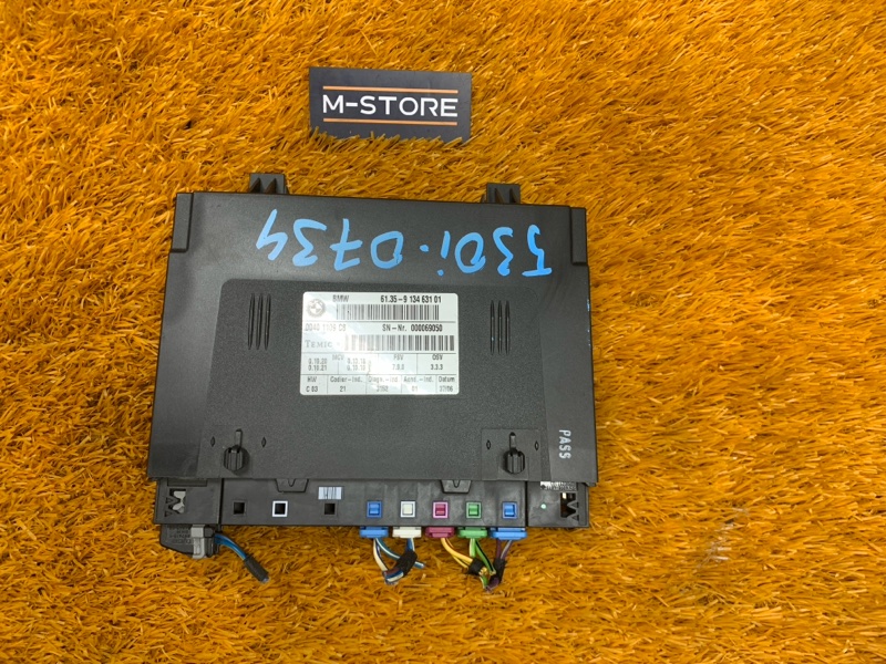 блок управления сиденьем, 2080 рублей, Красноярск