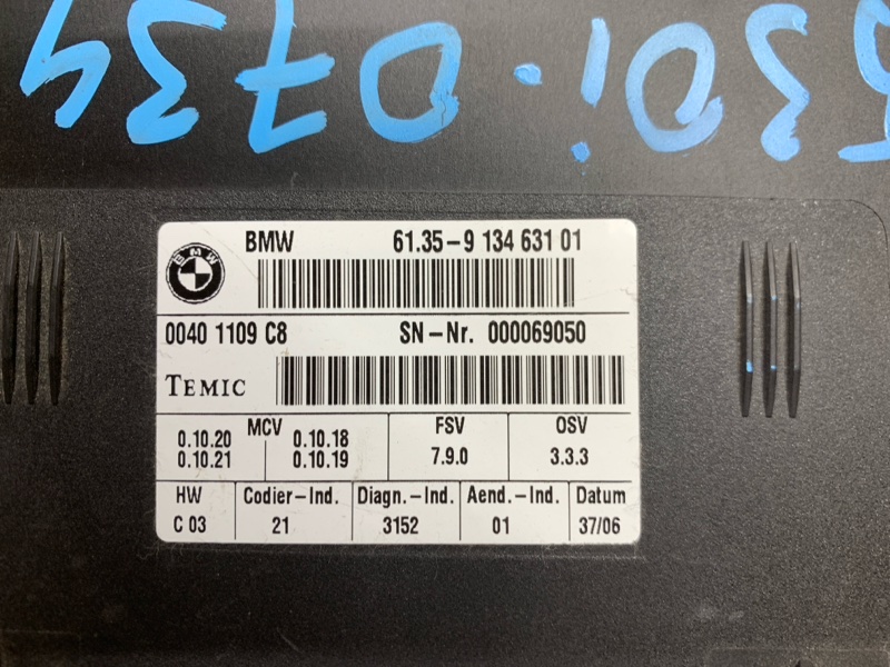 блок управления сиденьем, 2080 рублей, Красноярск