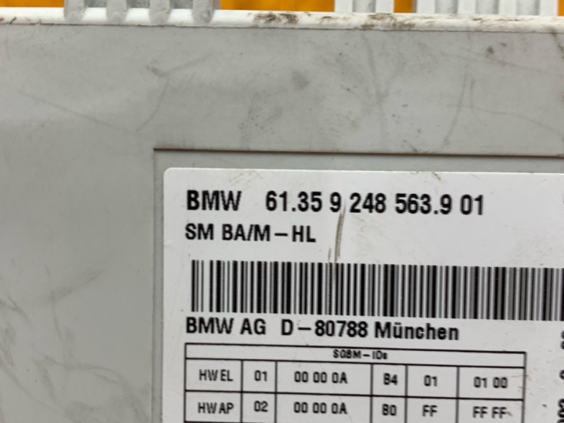 блок комфорта, 1920 рублей, Красноярск