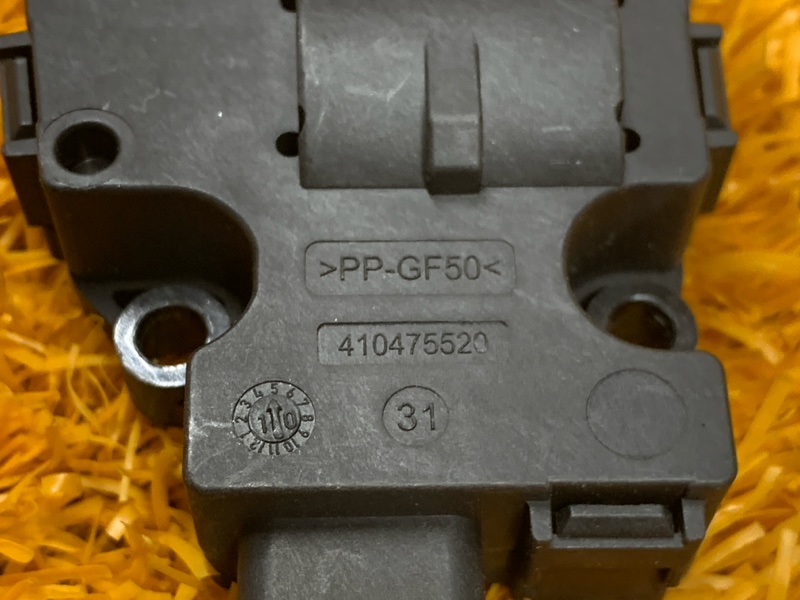 привод заслонки отопителя, 200 рублей, Красноярск