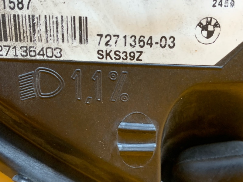 фара, 23000 рублей, Красноярск