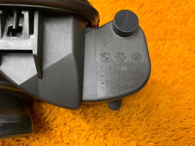 лючок бензобака, 670 рублей, Красноярск