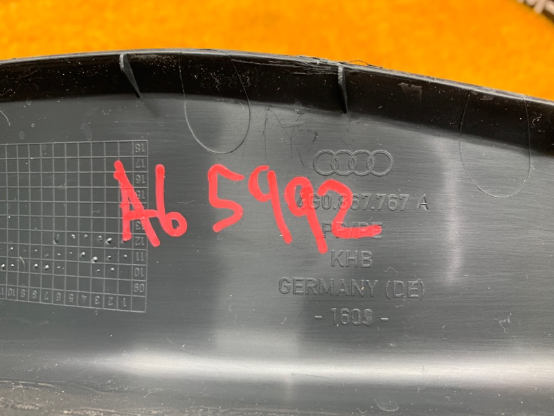 Накладка на порог салона, 980 рублей, Красноярск