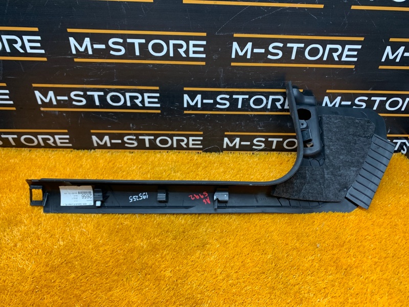 Накладка на порог салона, 670 рублей, Красноярск