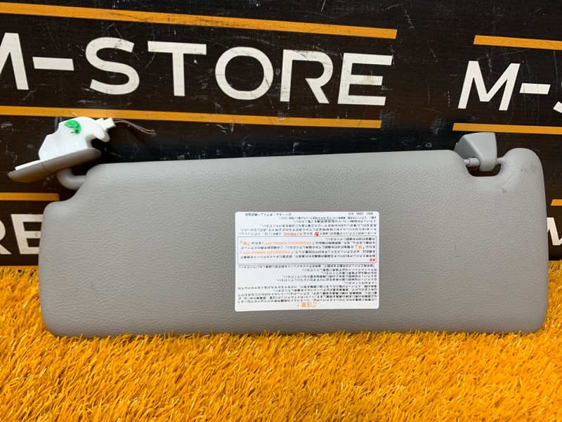 Козырек солнцезащитный, 1400 рублей, Красноярск