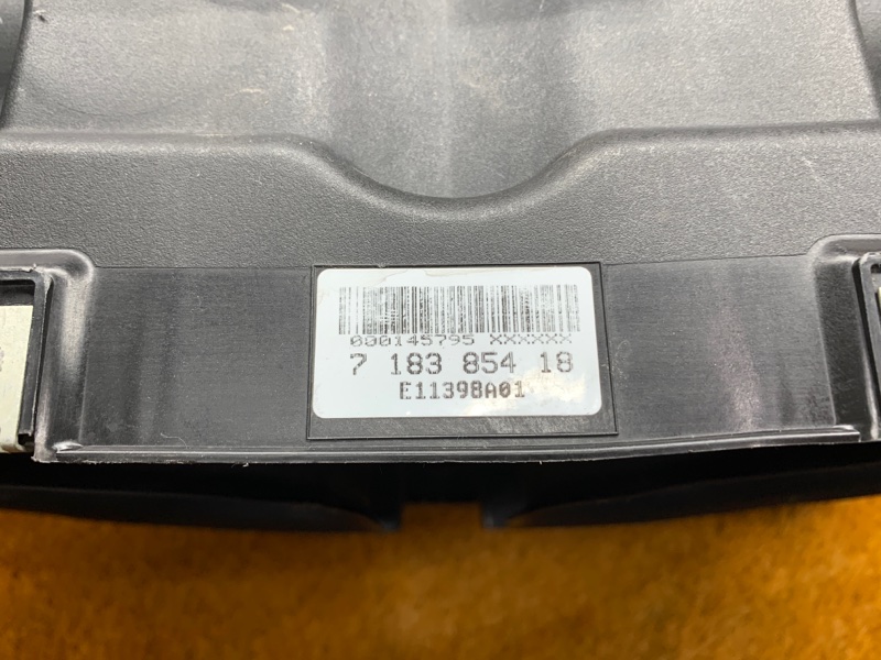 воздуховод радиатора, 9170 рублей, Красноярск