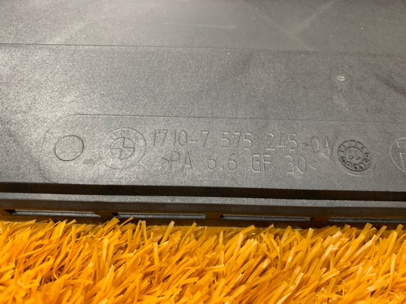 рамка радиатора, 3950 рублей, Красноярск