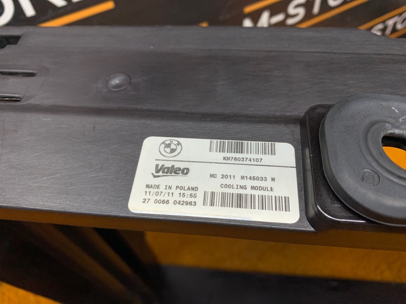 рамка радиатора, 3700 рублей, Красноярск