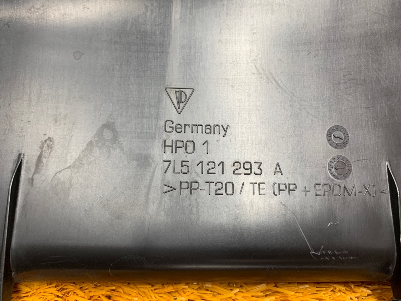 воздухозаборник, 1620 рублей, Красноярск