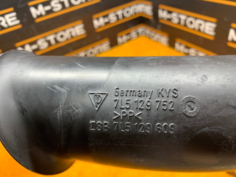 патрубок воздушного фильтра, 300 рублей, Красноярск