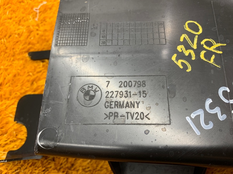 Воздуховод тормозов, 900 рублей, Красноярск