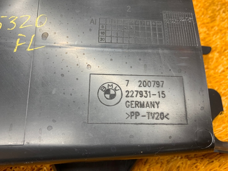 Воздуховод тормозов, 900 рублей, Красноярск