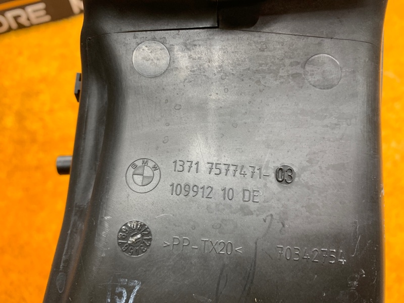 воздухозаборник, 300 рублей, Красноярск