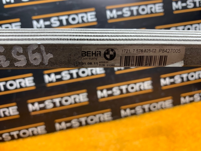 радиатор гур, 1800 рублей, Красноярск