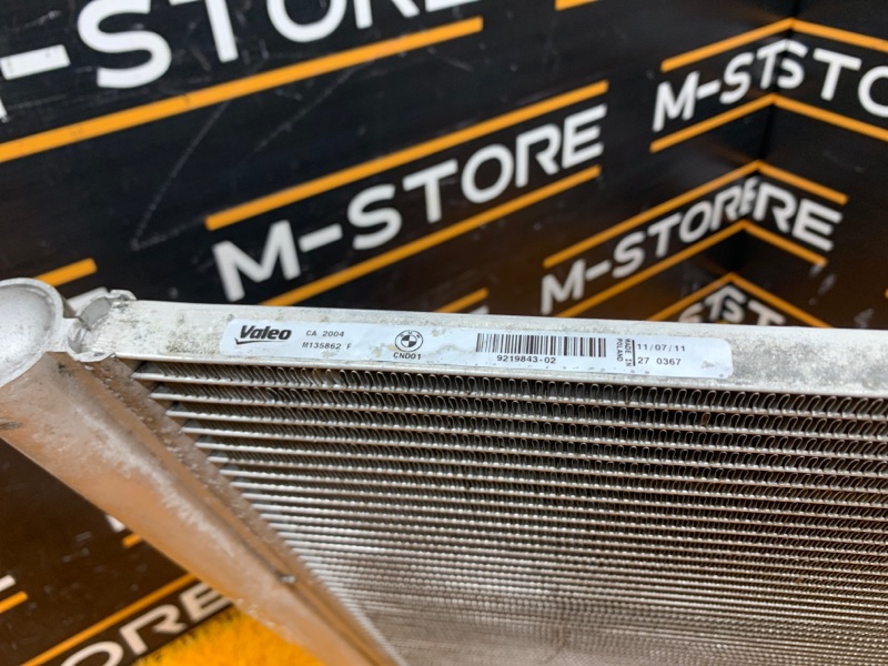 радиатор кондиционера, 4800 рублей, Красноярск