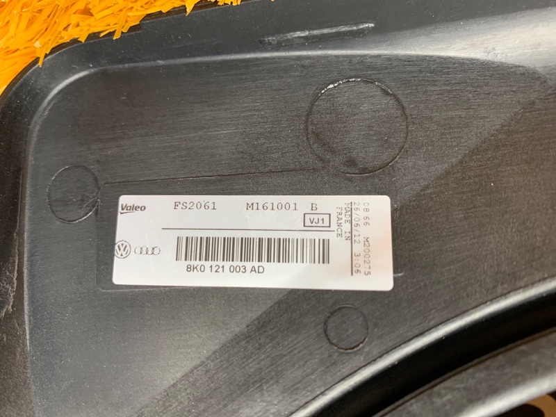 Вентилятор радиатора, 7000 рублей, Красноярск