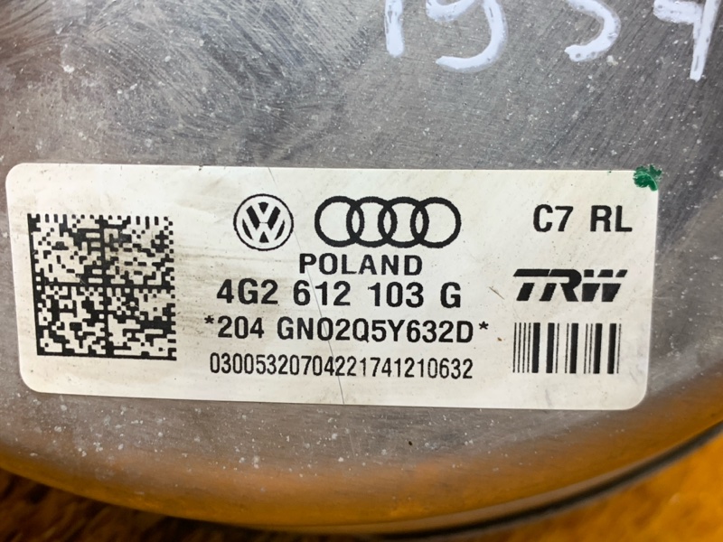 Вакуумный усилитель, 1300 рублей, Красноярск