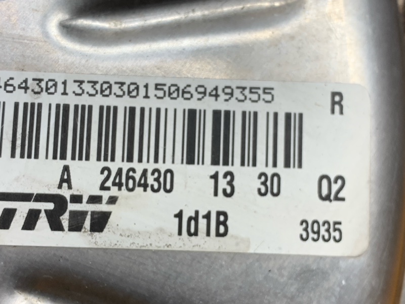 Вакуумный усилитель, 2000 рублей, Красноярск