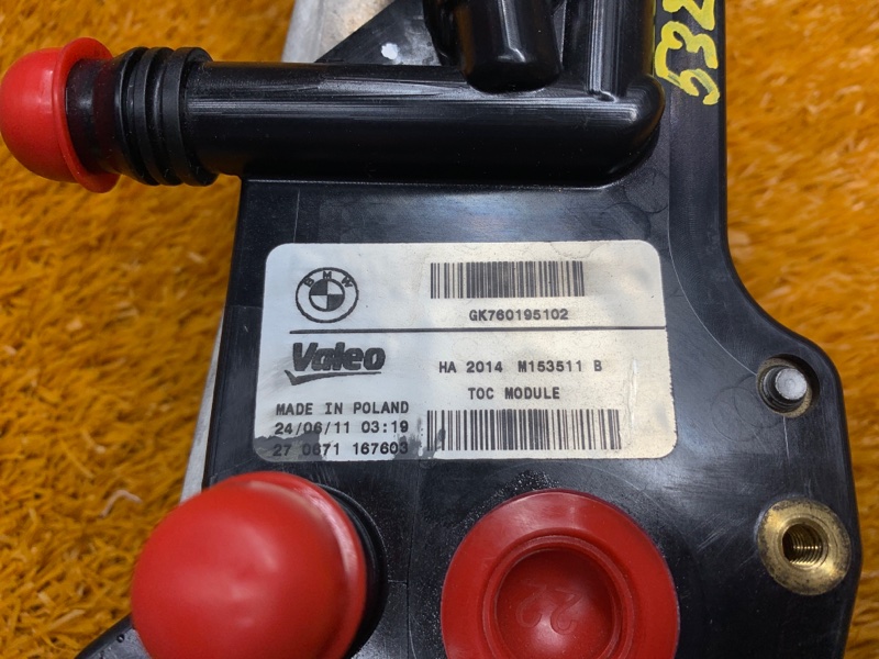 теплообменник, 4000 рублей, Красноярск