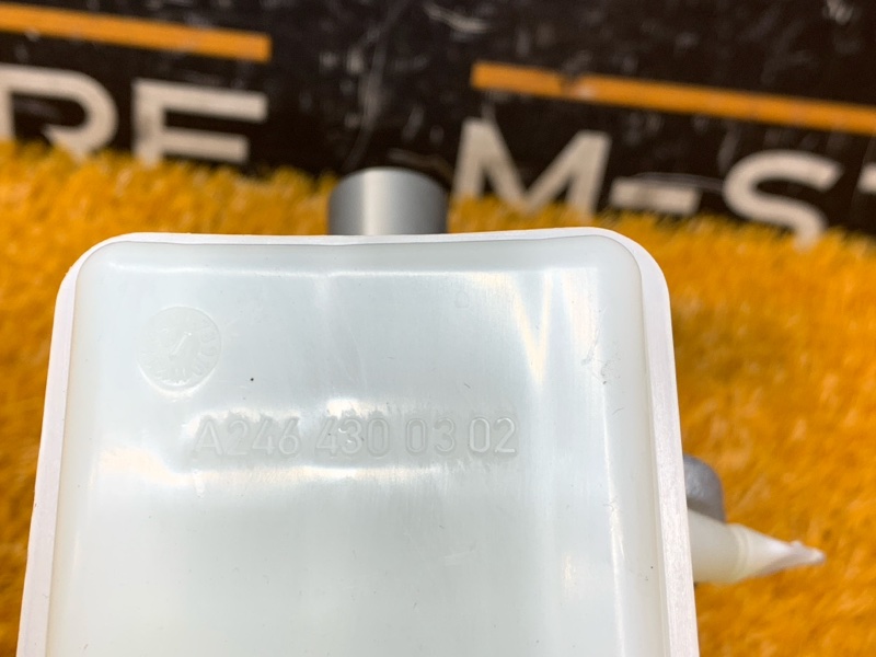 главный тормозной цилиндр, 1620 рублей, Красноярск