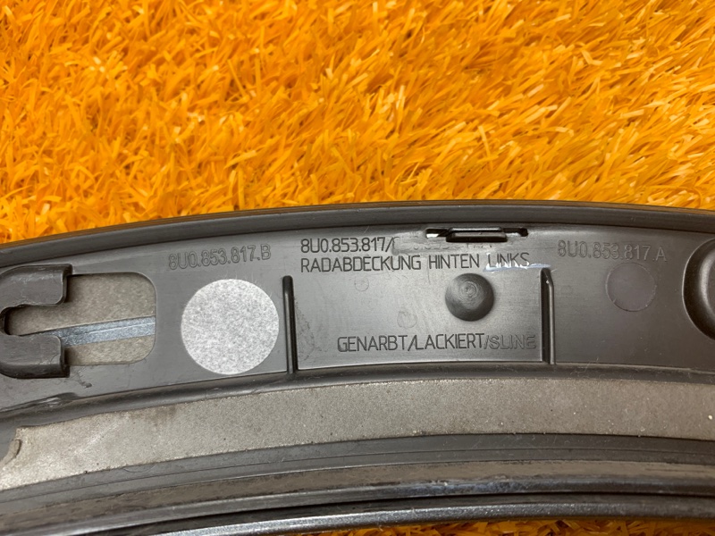 накладка на крыло, 2000 рублей, Красноярск