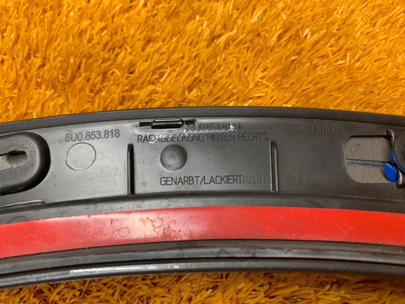 накладка на крыло, 2000 рублей, Красноярск