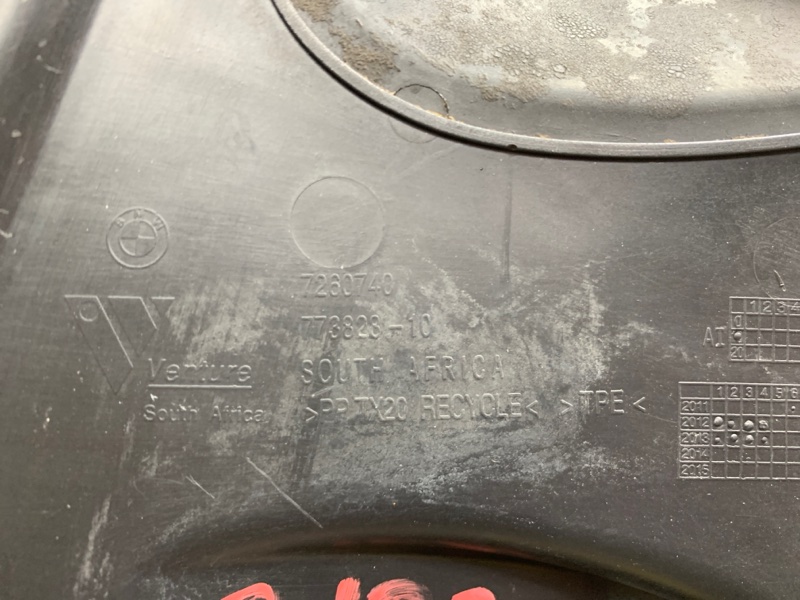 подкрылок, 1750 рублей, Красноярск