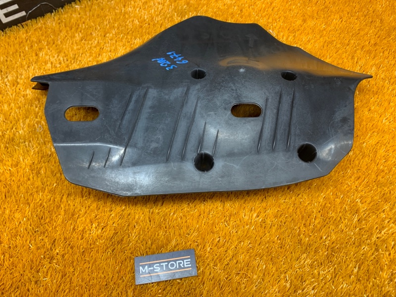 Защита днища кузова, 590 рублей, Красноярск