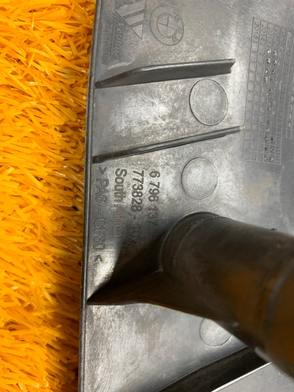 Защита днища кузова, 590 рублей, Красноярск