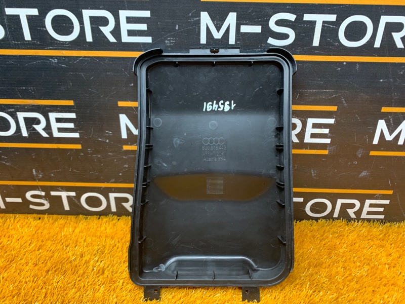 крышка аккумулятора, 980 рублей, Красноярск