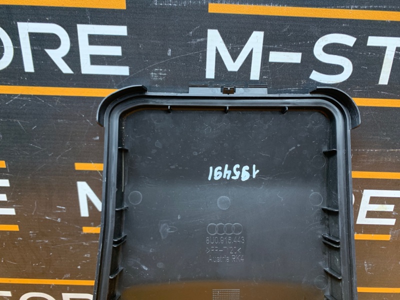 крышка аккумулятора, 980 рублей, Красноярск