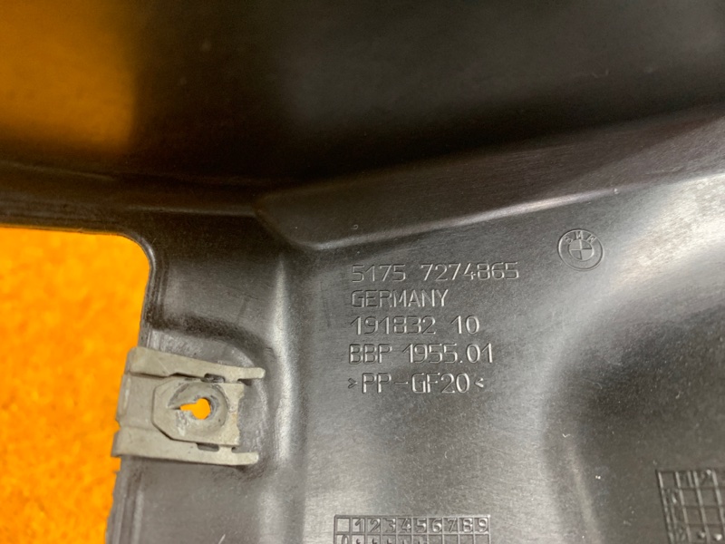 Пыльник рулевой рейки, 340 рублей, Красноярск