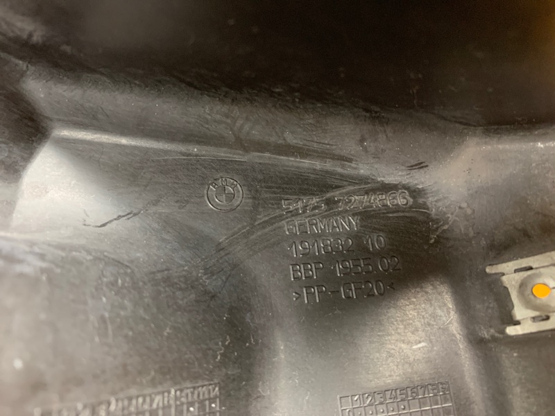 кожух рулевой рейки, 670 рублей, Красноярск