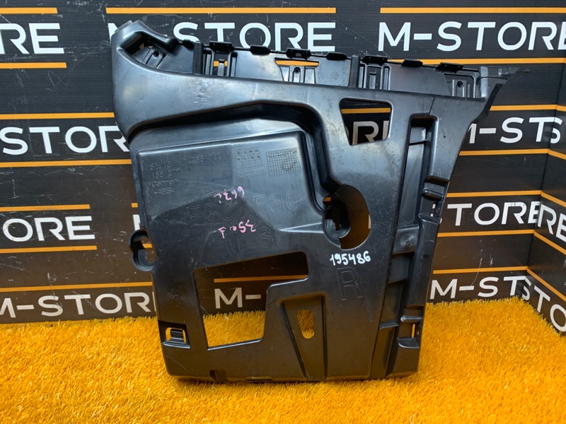 крепление бампера, 1220 рублей, Красноярск