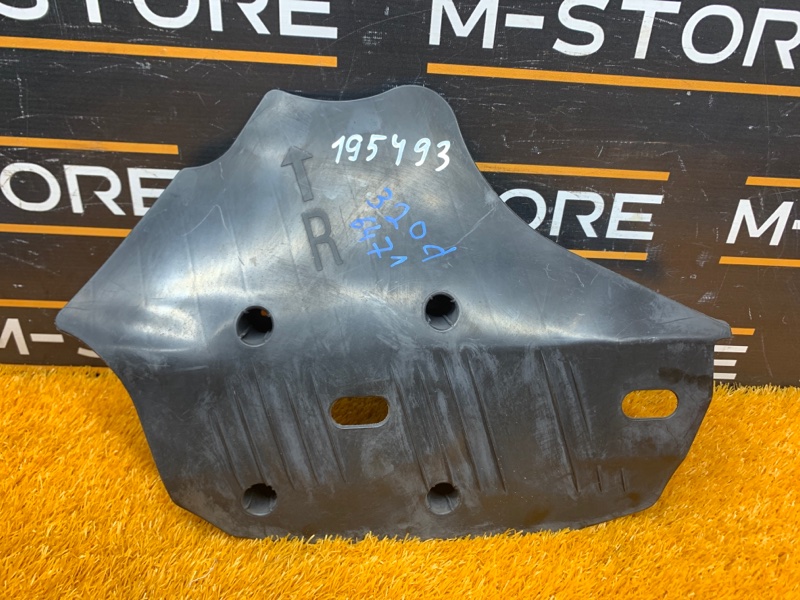 Защита днища кузова, 590 рублей, Красноярск