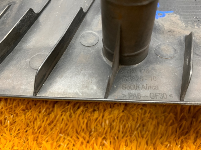 Защита днища кузова, 590 рублей, Красноярск