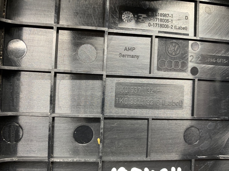 Крышка блока предохранителей, 300 рублей, Красноярск