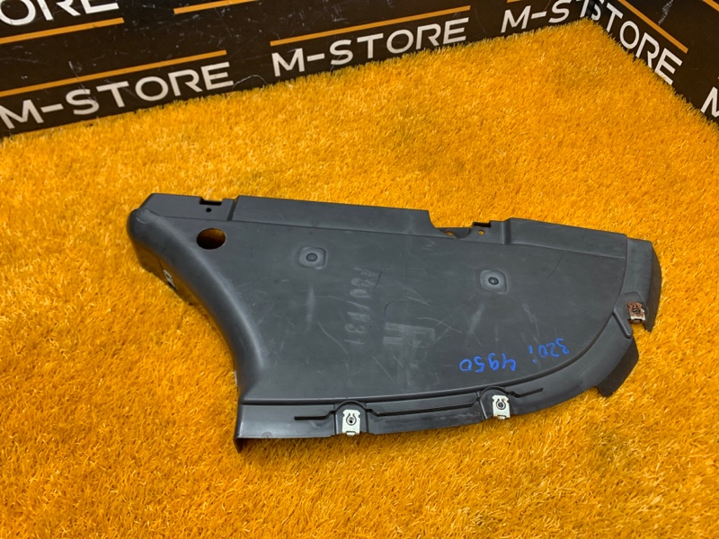 Защита днища кузова, 720 рублей, Красноярск