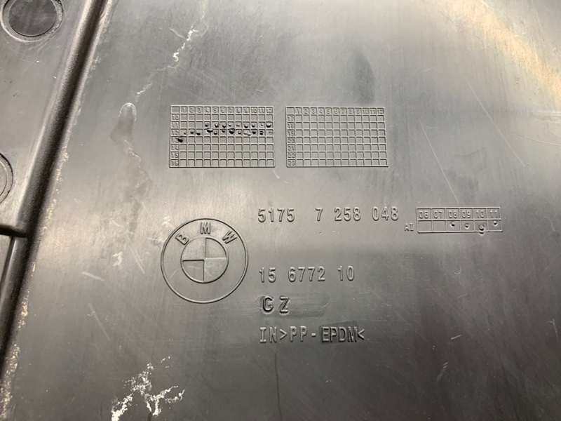 Защита днища кузова, 720 рублей, Красноярск