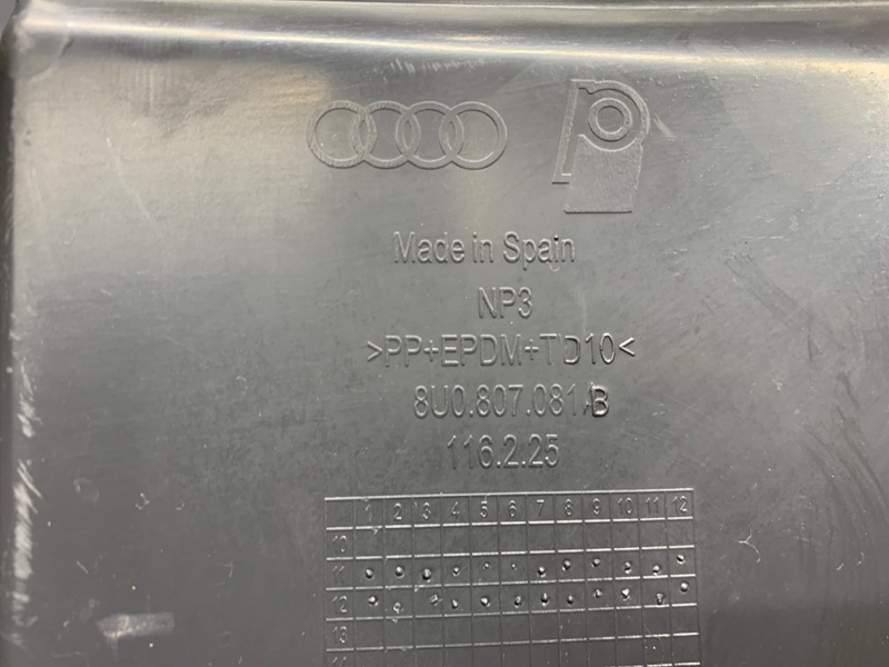 Накладка замка капота, 1290 рублей, Красноярск