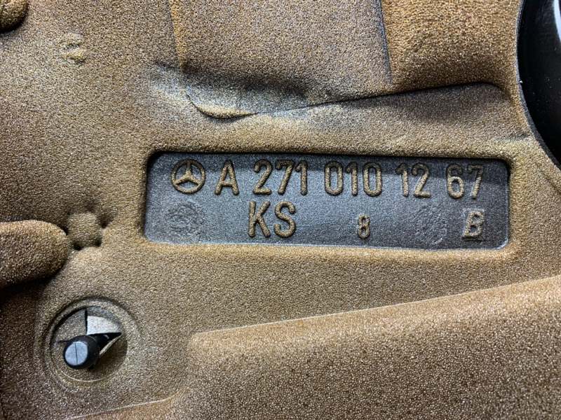 крышка двигателя, 1620 рублей, Красноярск