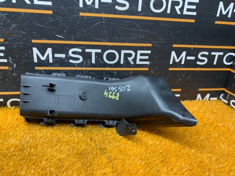 Воздуховод тормозов, 1000 рублей, Красноярск