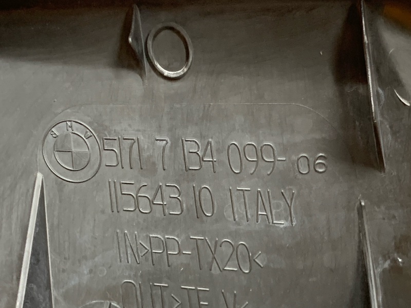 воздуховод радиатора, 900 рублей, Красноярск