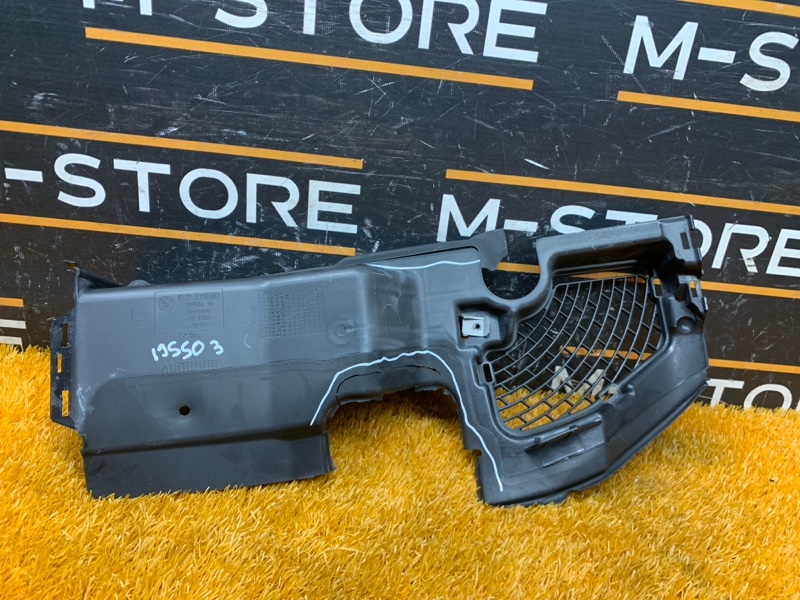 Диффузор радиатора, 720 рублей, Красноярск