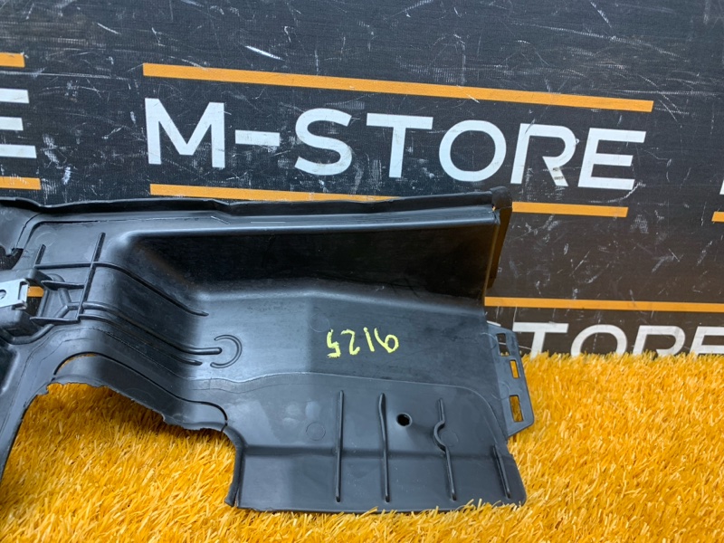 Диффузор радиатора, 720 рублей, Красноярск