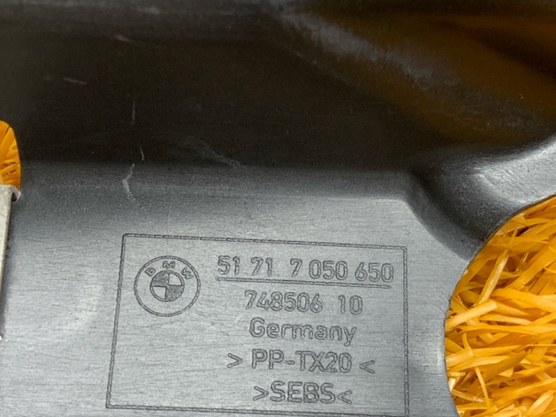 Диффузор радиатора, 720 рублей, Красноярск