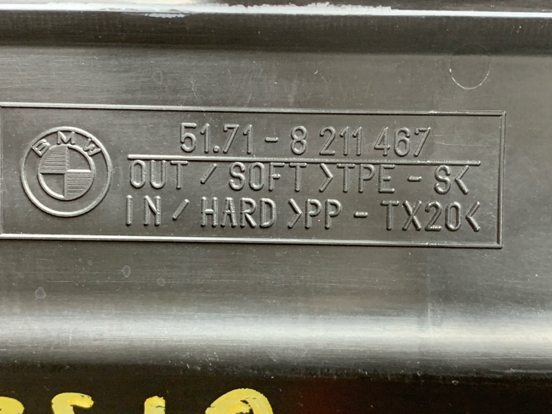 воздуховод радиатора, 410 рублей, Красноярск