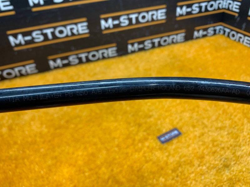 трубка адсорбера, 2000 рублей, Красноярск